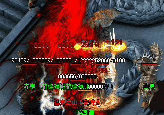 传奇私服-玄珠腰带获取指南 - 认准这几只怪！