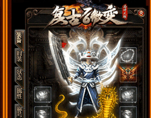 刚开一秒的76微变到底多爽？老玩家熬夜实测，攻速手感丝滑