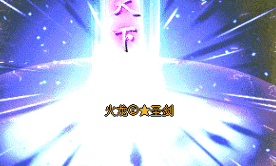 不肝不氪的散人天堂？实测今日新开传奇私服，小怪真爆神装