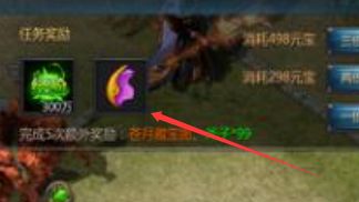 传奇sf发布 传奇sf发布